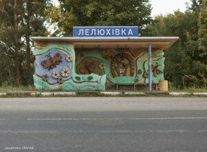 Ukraina Lelyukhivka